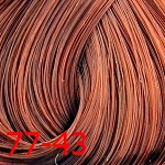 Estel Princess Essex Extra Red Extra Red 77/43-Эффектная румба